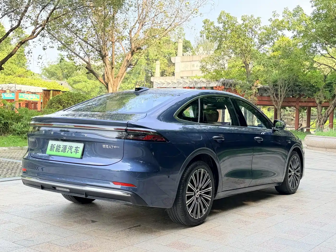 Geely Galaxy Galaxy A7 2025 2025 EM-i