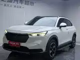 Photo 1 - Honda Vezel