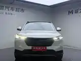 Photo 3 - Honda Vezel