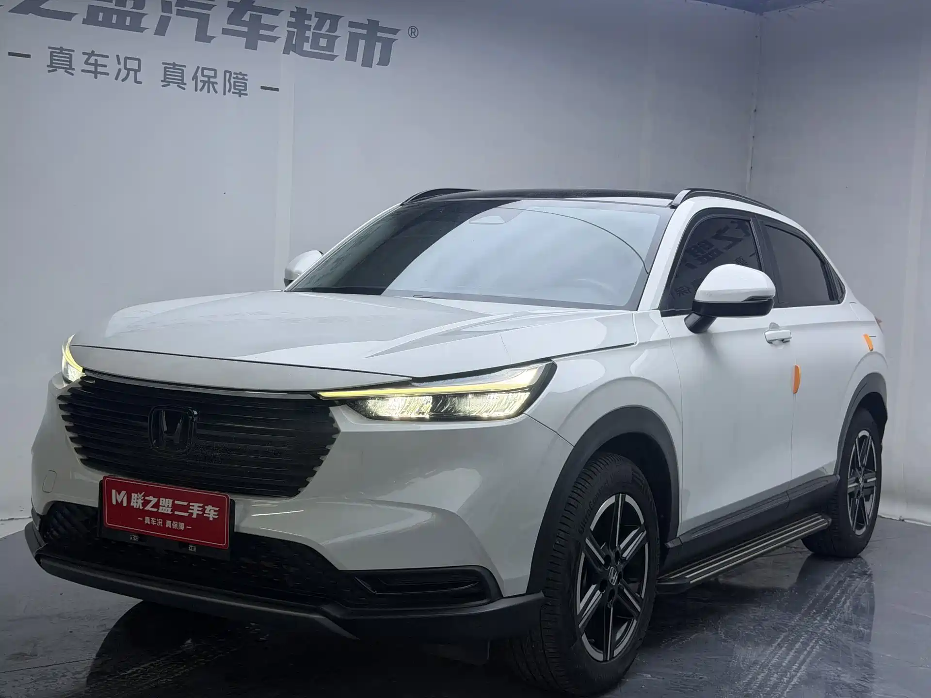 Photo 1 - Honda Vezel