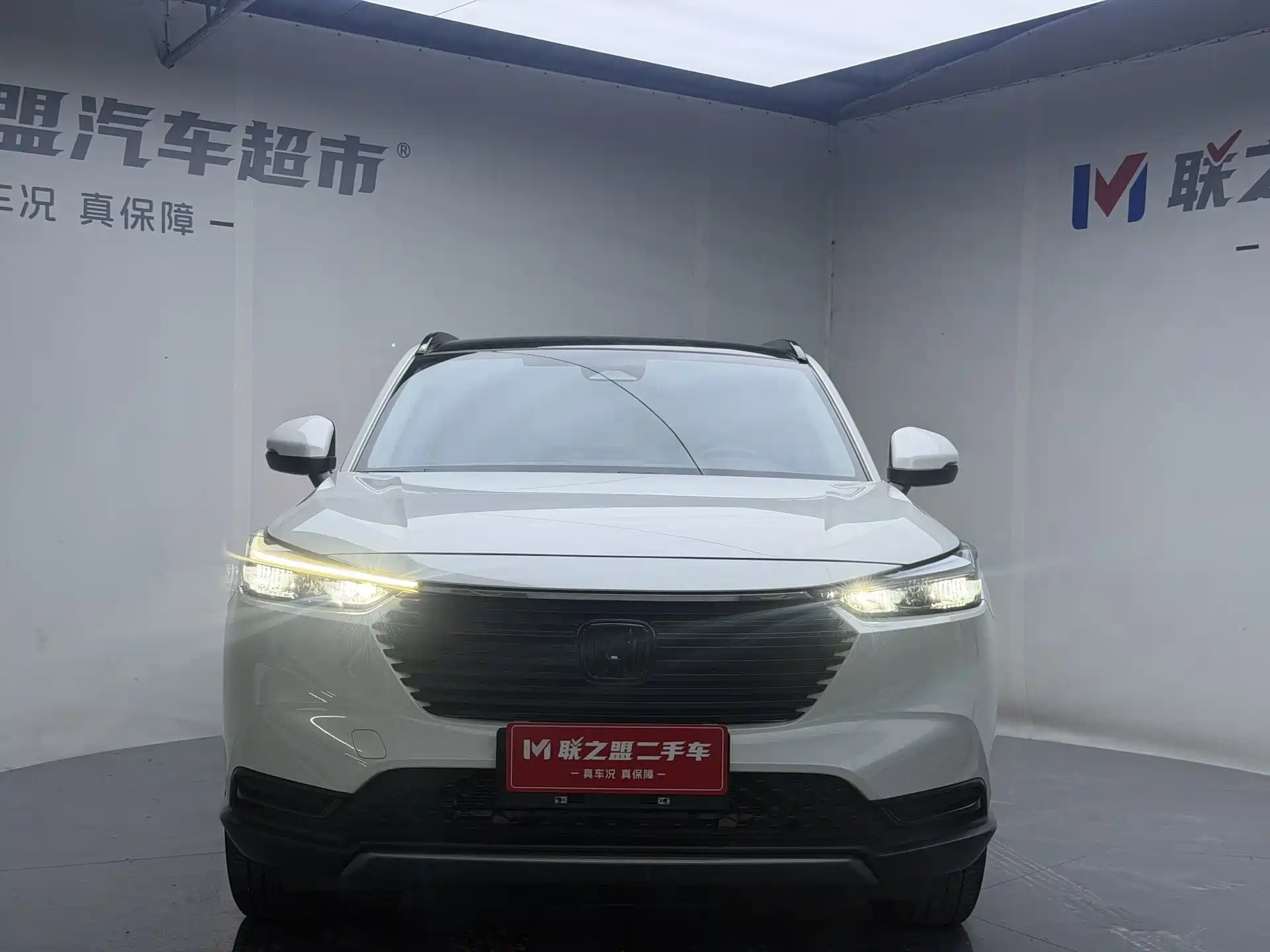 Photo 3 - Honda Vezel