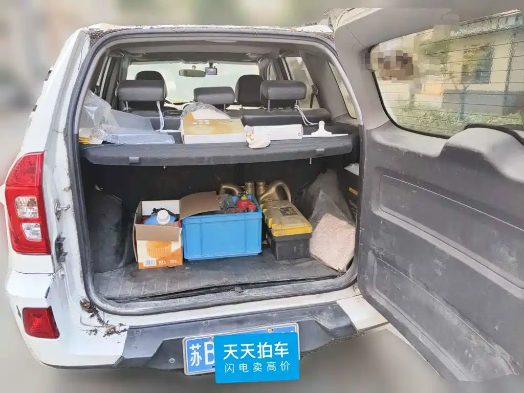 Chery Tiggo 3 2014 2014 1.6L Manual Smart