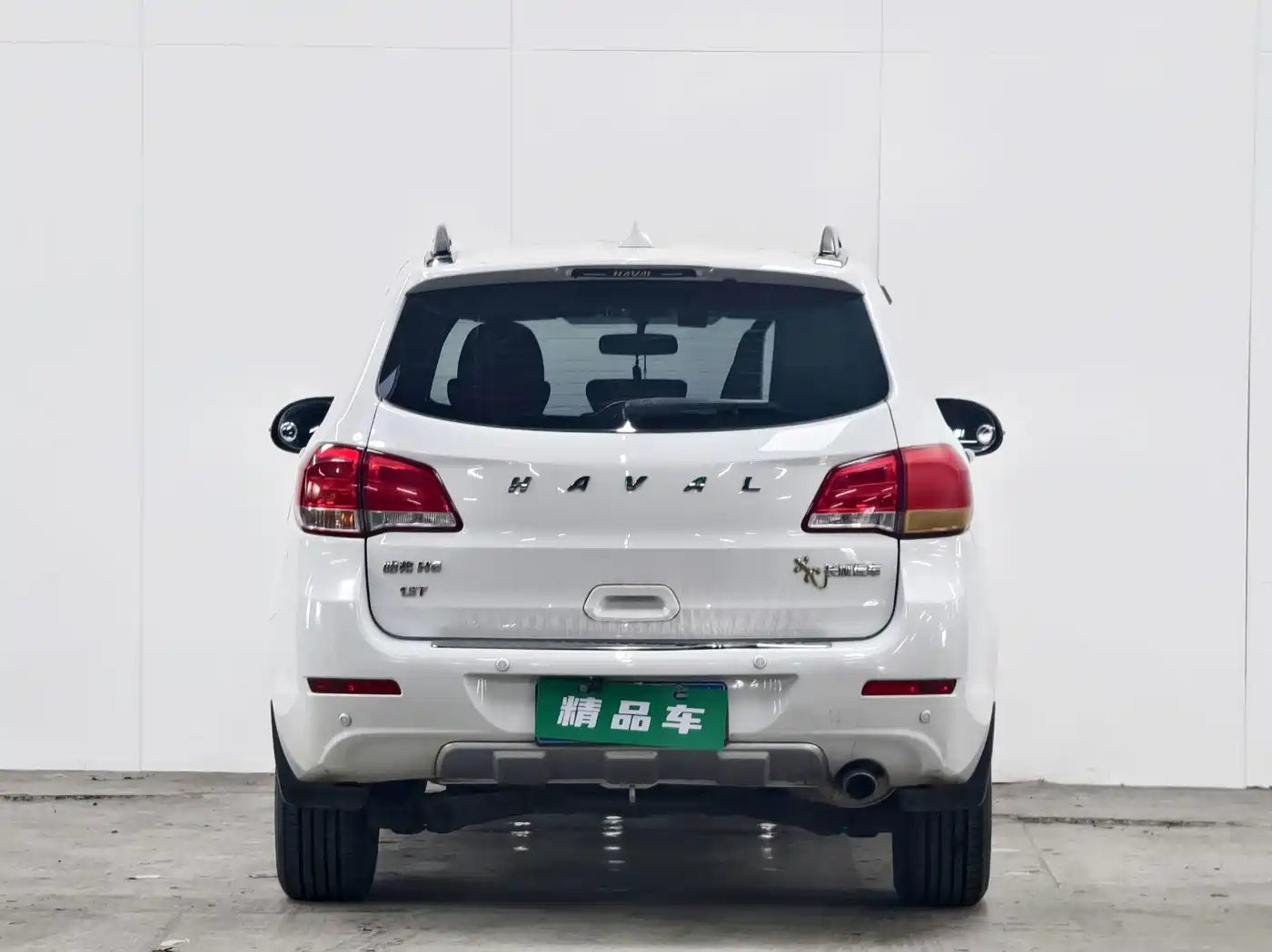 Photo 5 - Haval H6