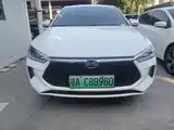 Фото 2 - BYD e2