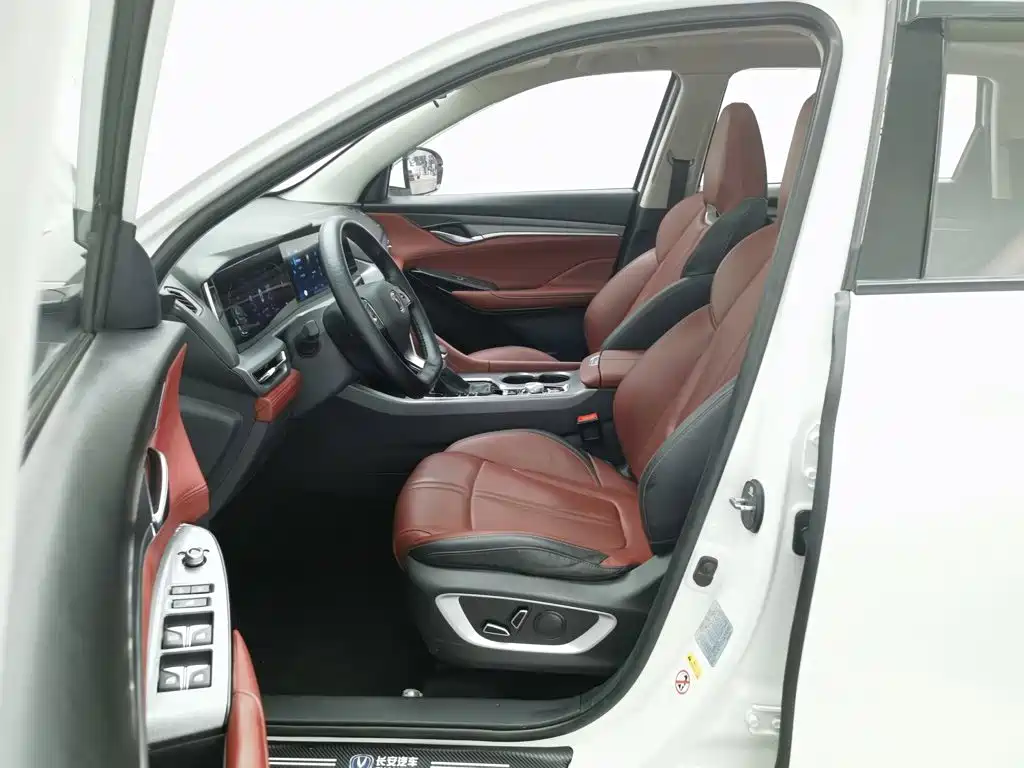 Фото 10 - Changan CS75 PLUS