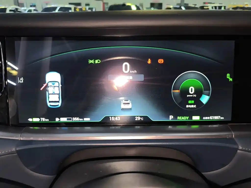 Voyah Free 2021 2021 AWD Standard Range Extender Exclusive Luxury Package