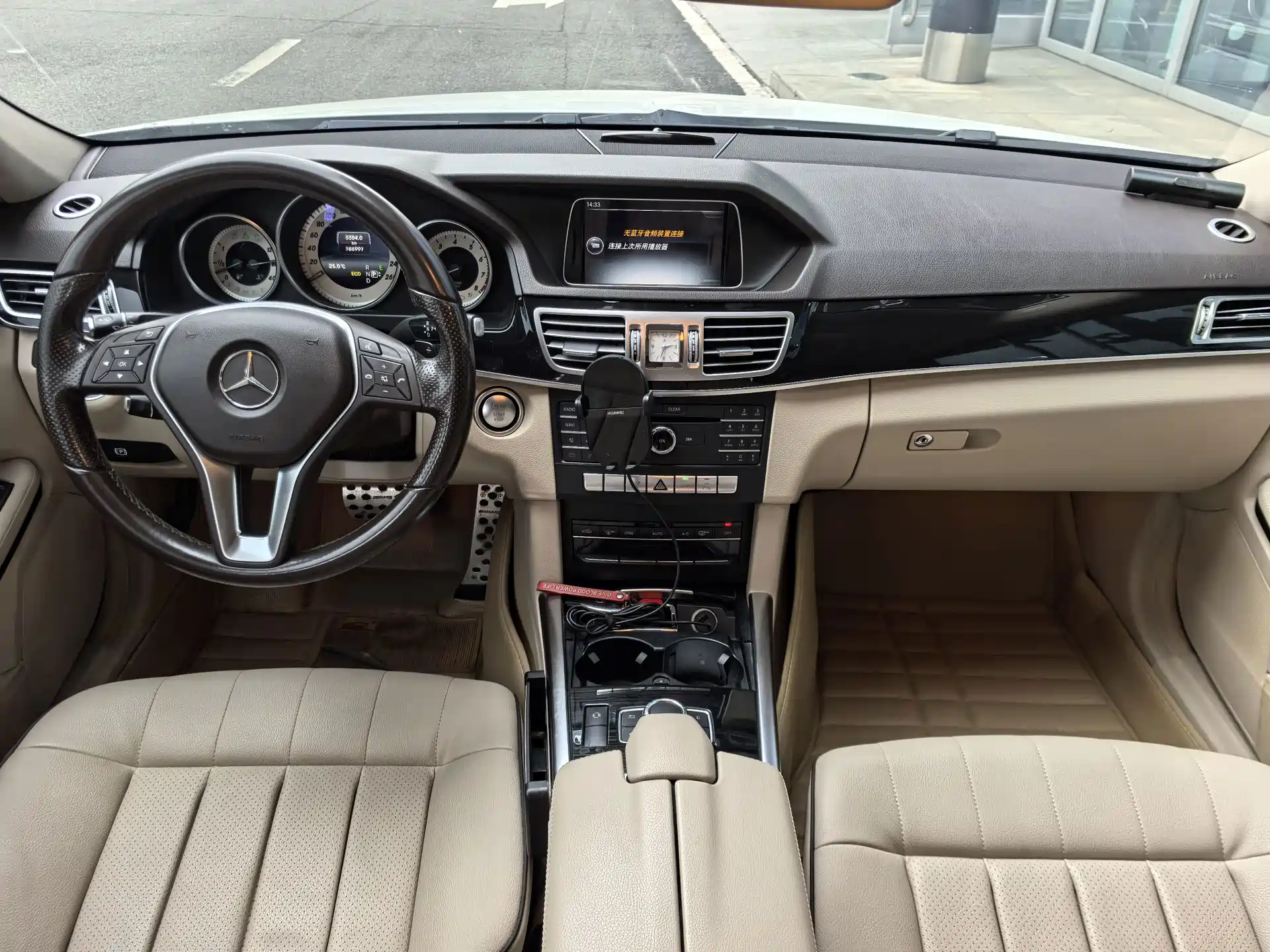 Фото 11 - Mercedes-Benz E-Class