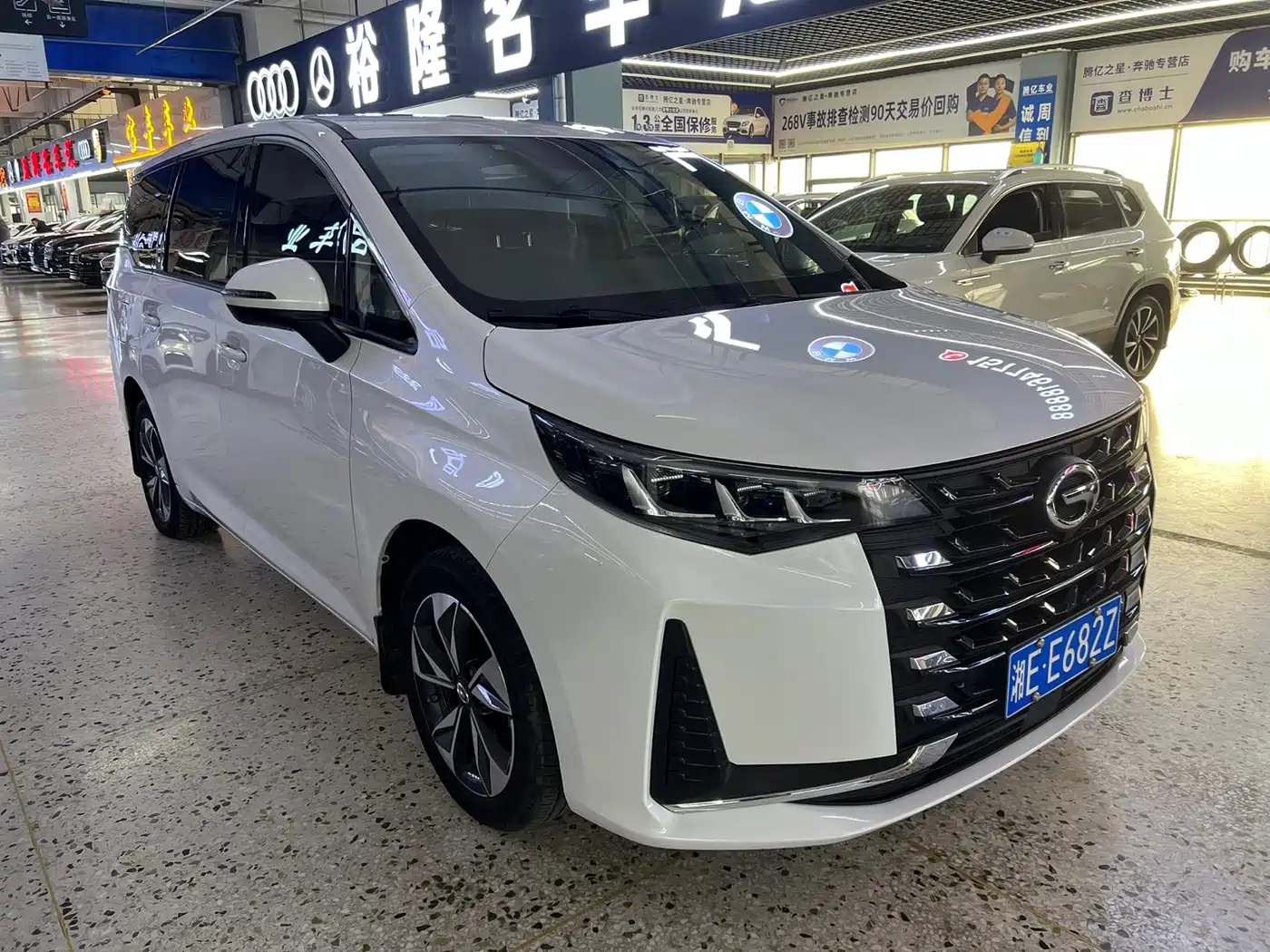GAC TRUMPCHI M6