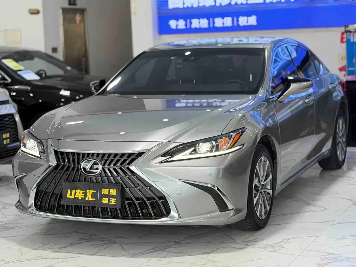 Lexus ES 2022 200 Excellence Edition