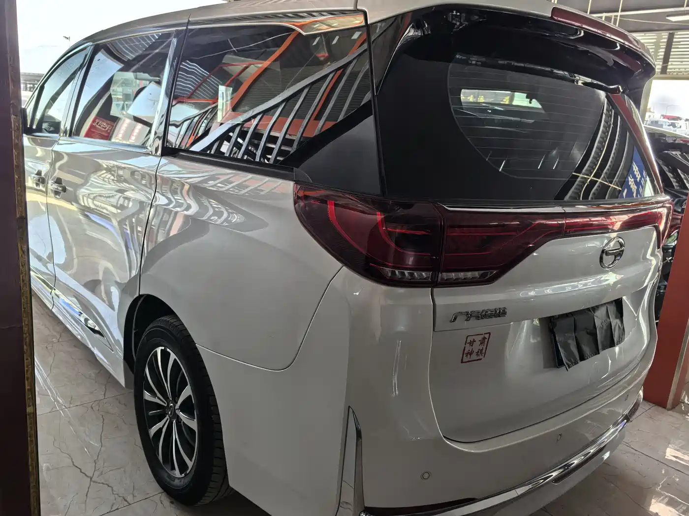 GAC TRUMPCHI M8