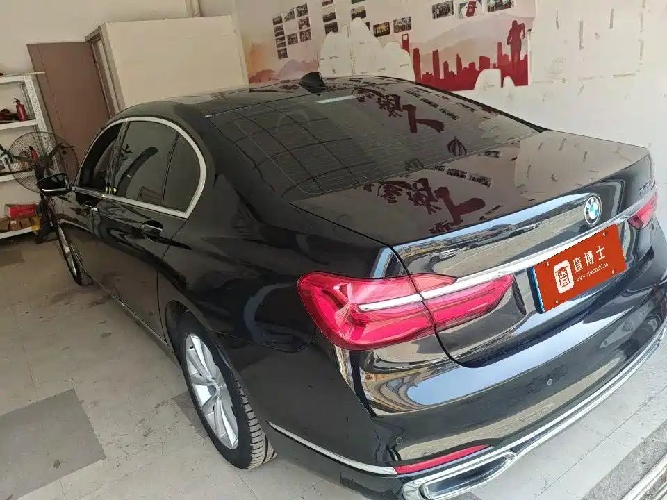 BMW 7 Series 2016 730Li Leading фото 7