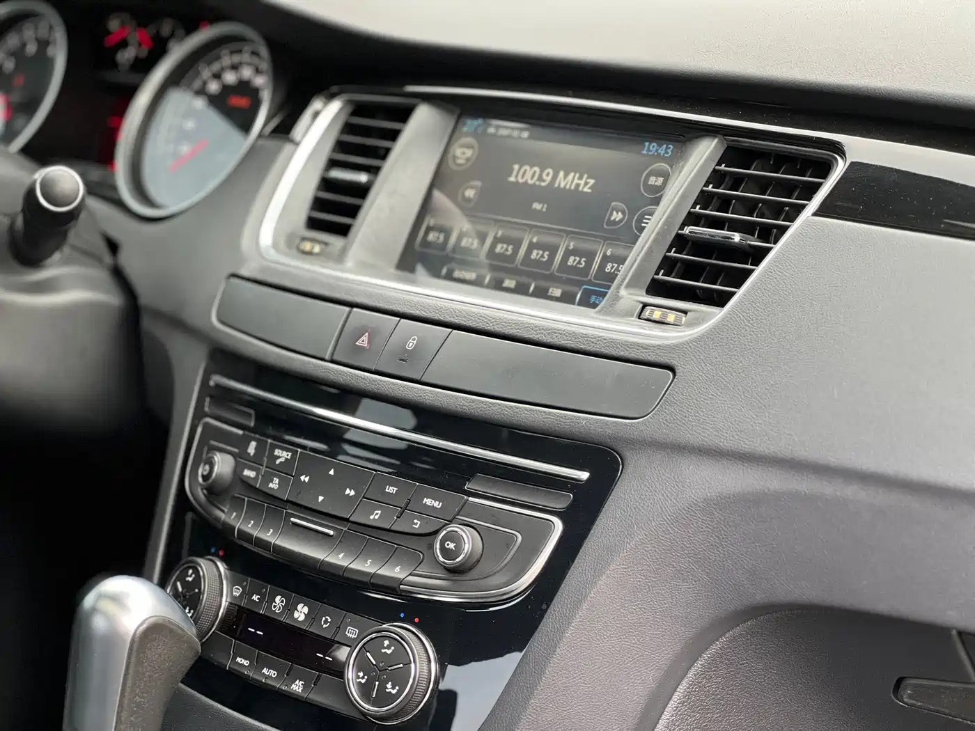 Peugeot 508 2015 1.6THP Auto Excellence Edition фото 21