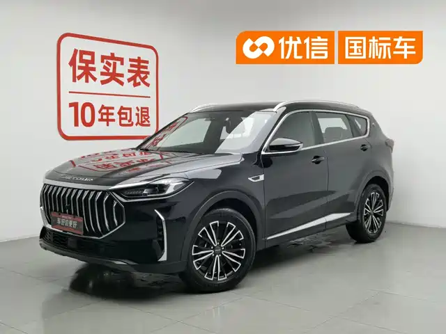 Jetour X70 PLUS 2024