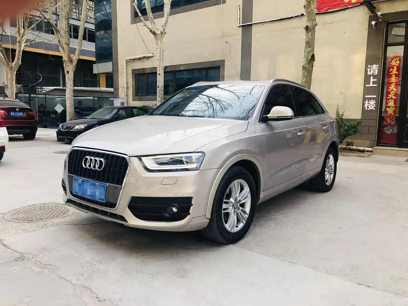 Audi Q3 2015 35 TFSI quattro Technology