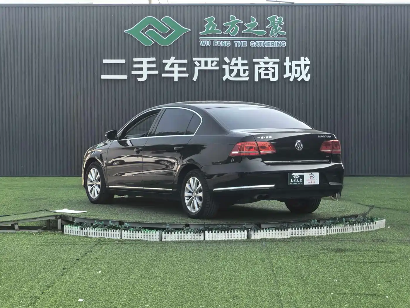 Volkswagen Magotan 2013 1.8TSI Luxury фото 19