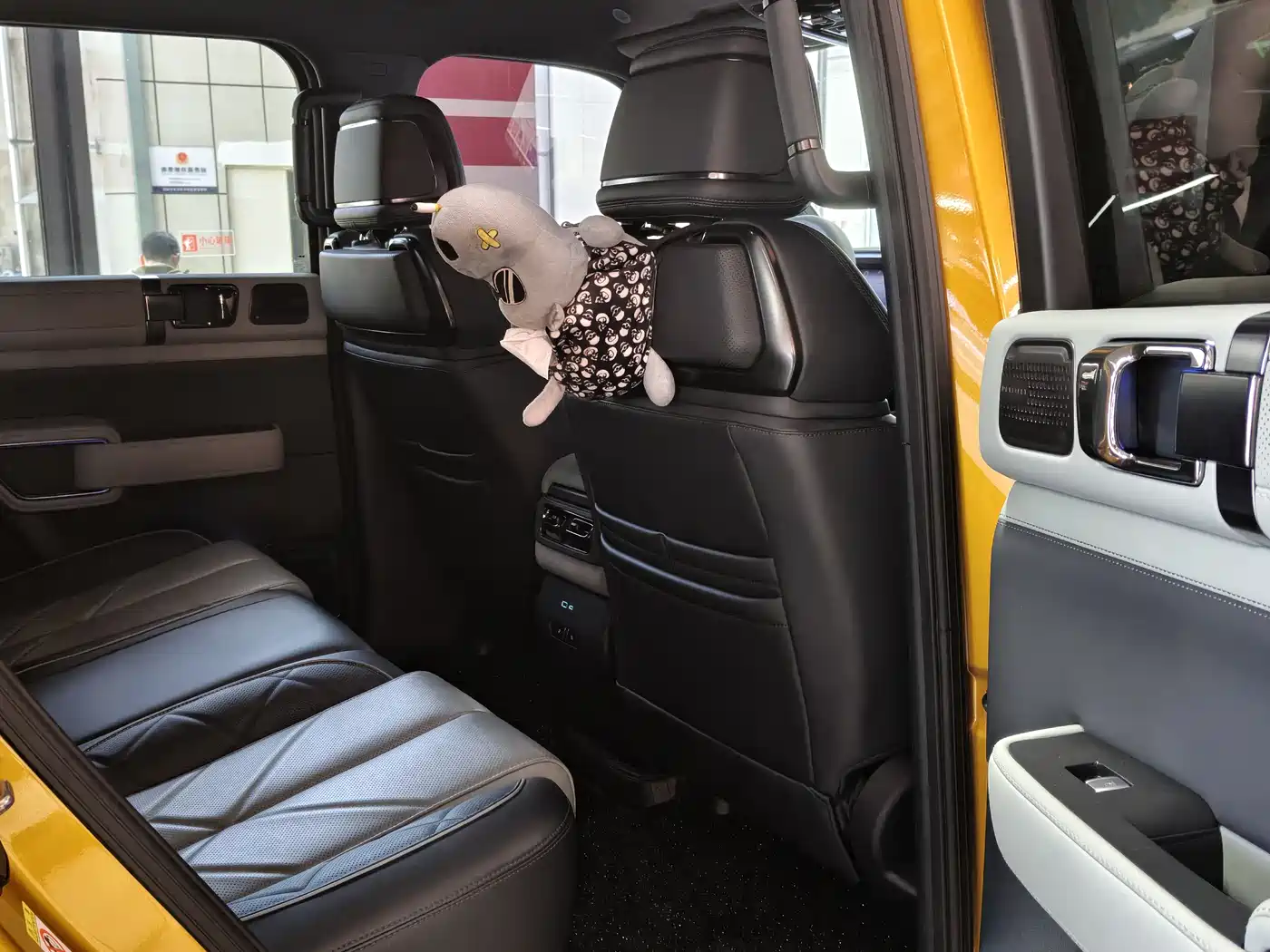 FANG CHENG BAO LEOPARD 5