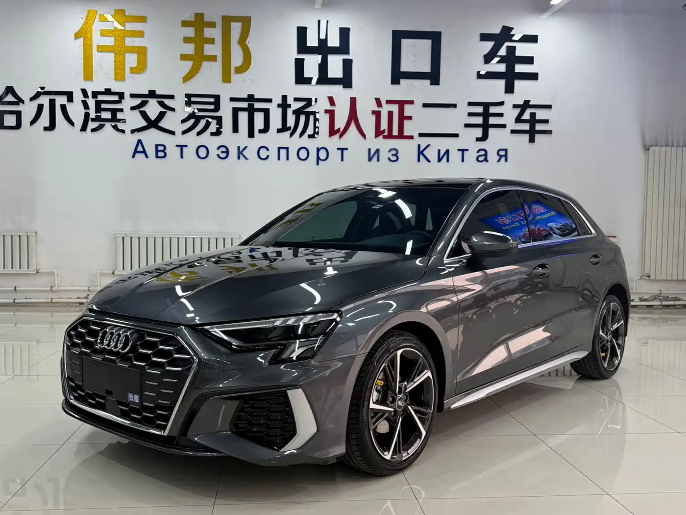 Audi A3 2023 Sportback 35 TFSI Fashion Sport