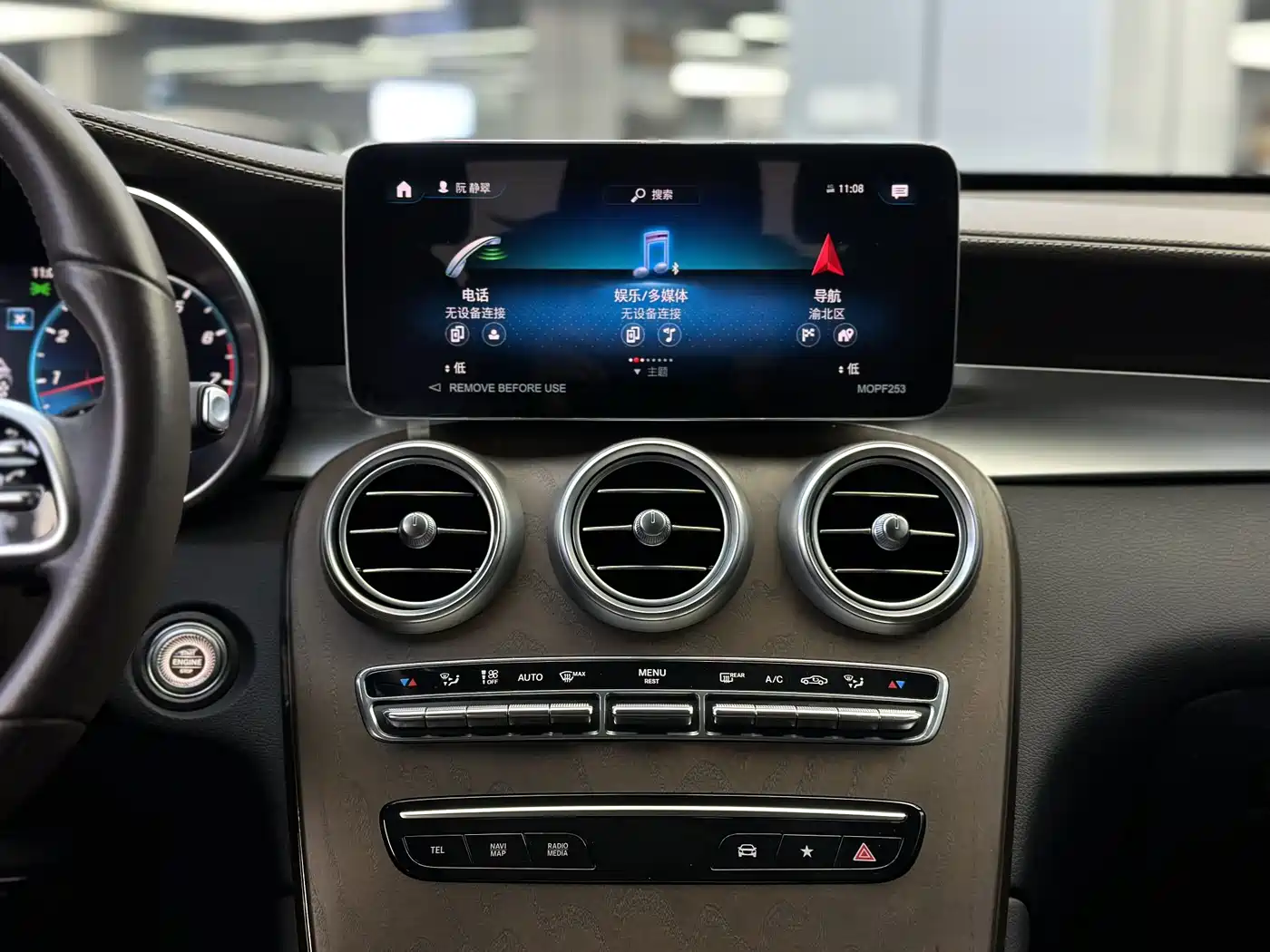 Mercedes-Benz GLC 2022 Facelift GLC 300 L 4MATIC Dynamic Collector's Edition фото 11