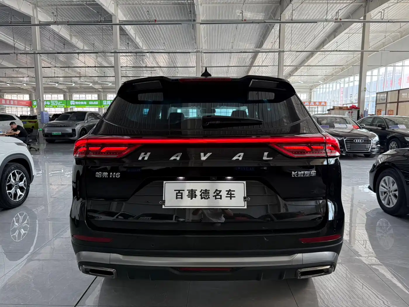 HAVAL H6