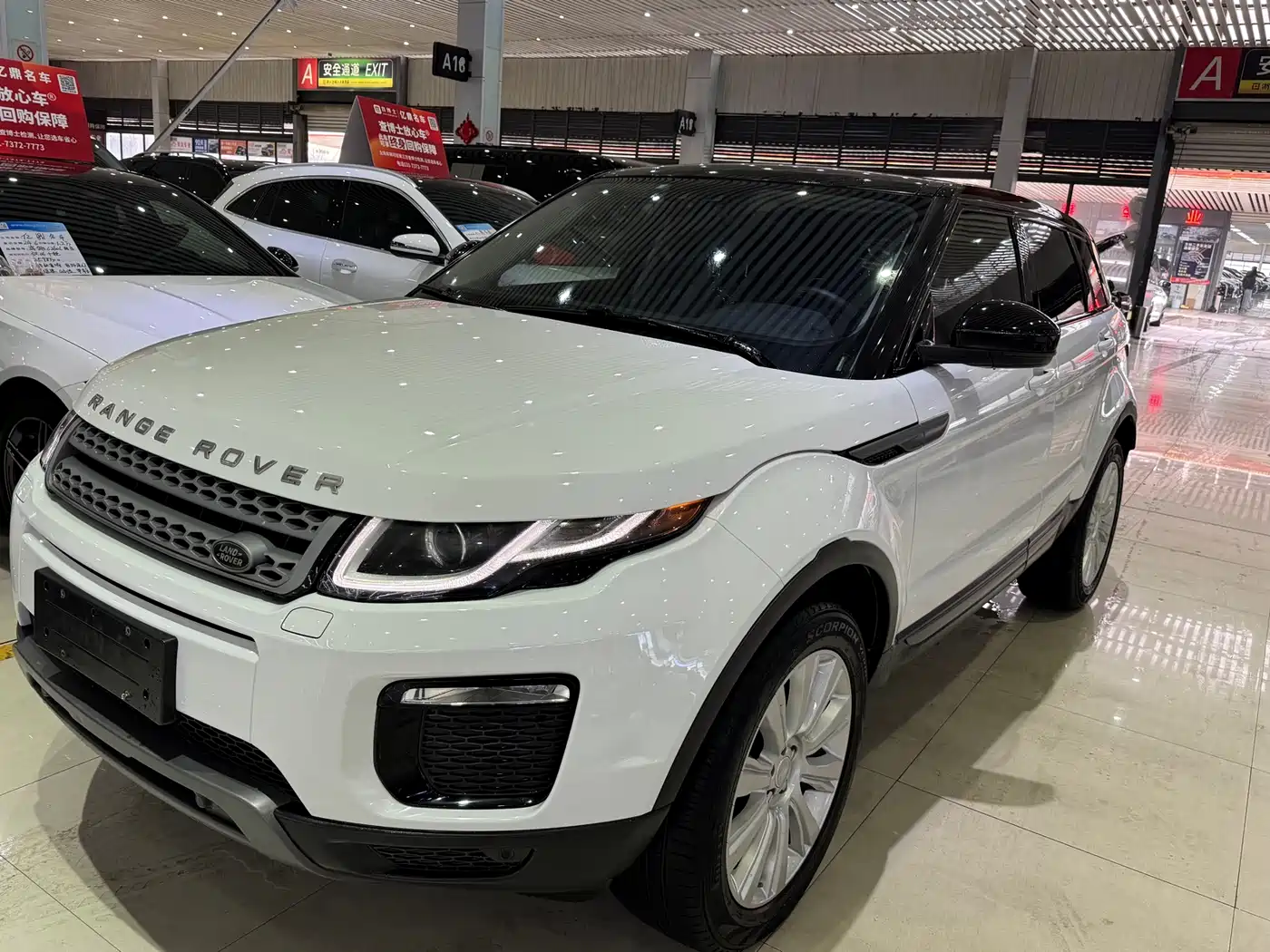 Land Rover Range Rover Evoque 2018 200PS PURE New Style
