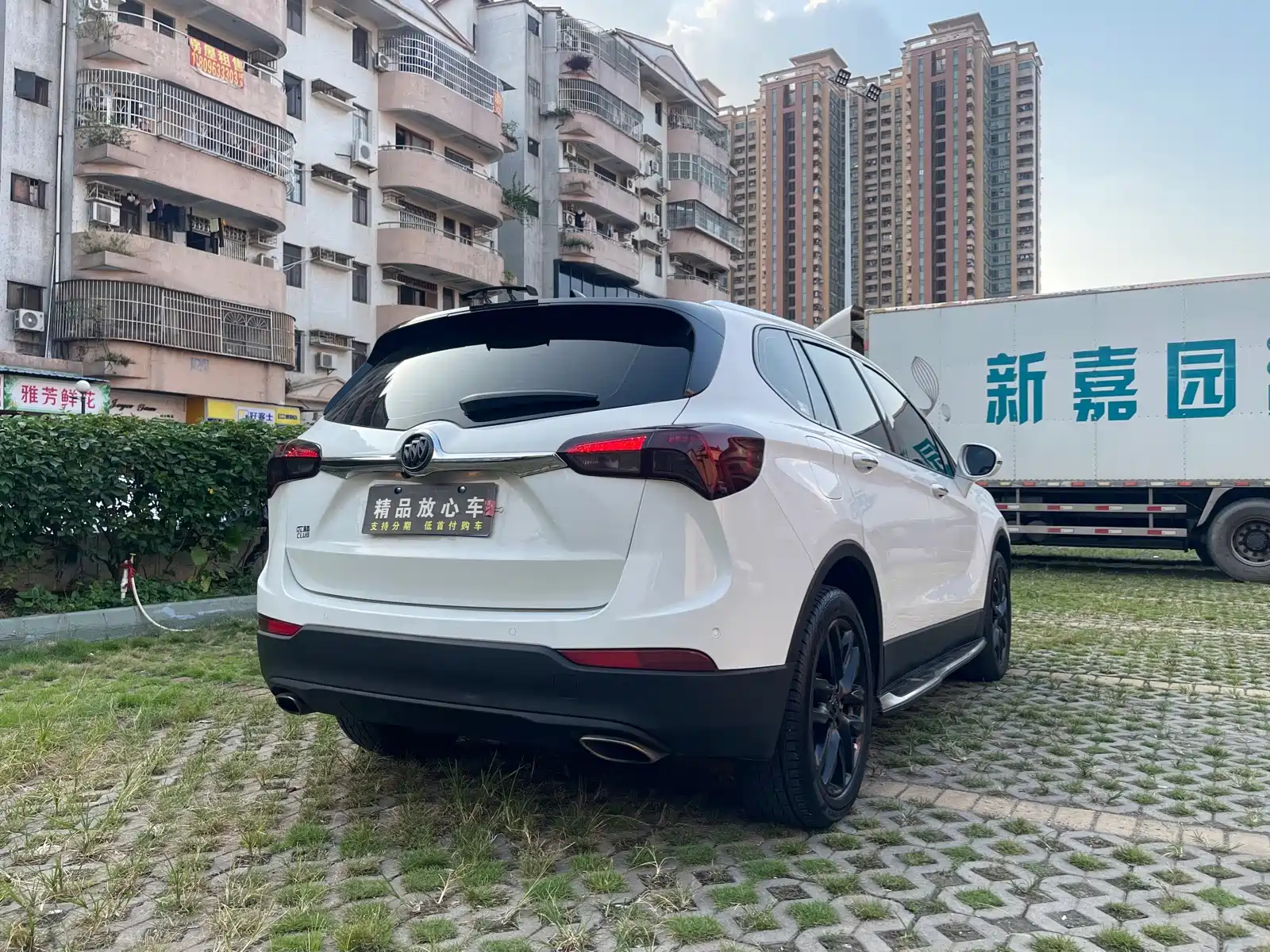 صورة 6 - Buick Envision Plus