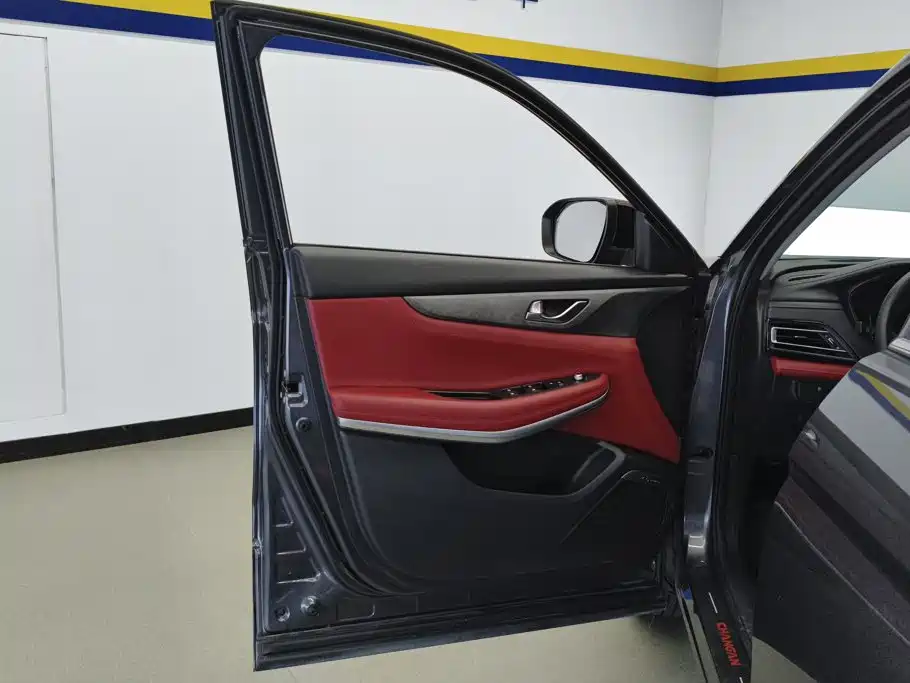 Changan CS75 2024 2023 Enjoy Edition 1.5T DCT Luxury