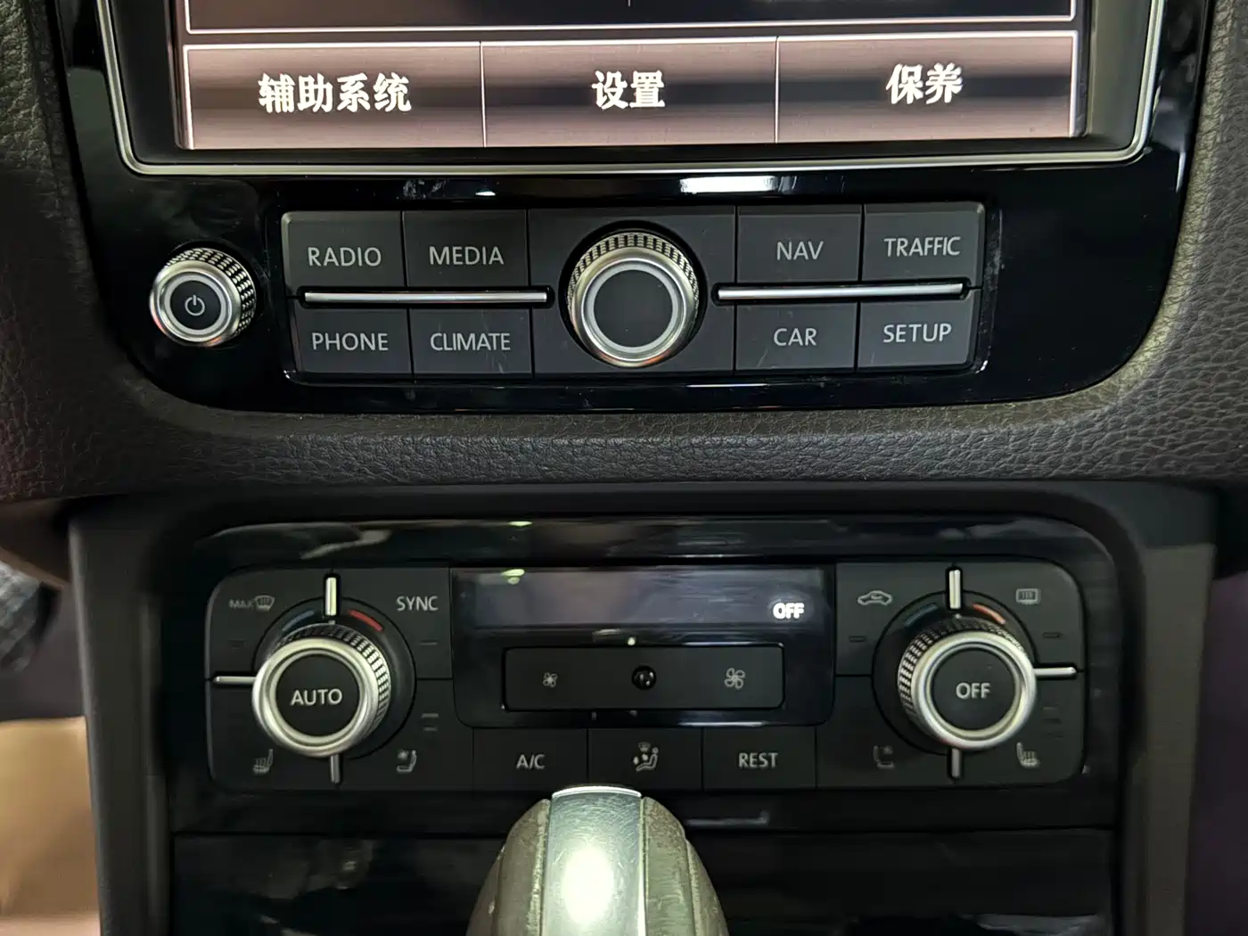 Volkswagen Touareg 2017 3.0TSI R-Line Summit Edition фото 6