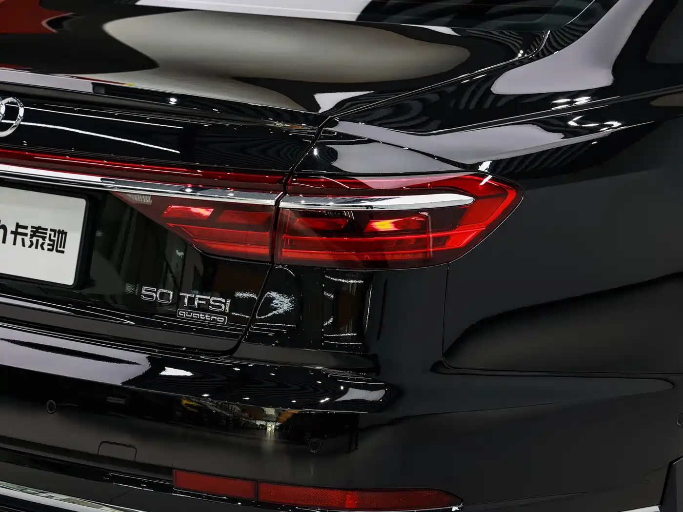 Photo 9 - Audi A8