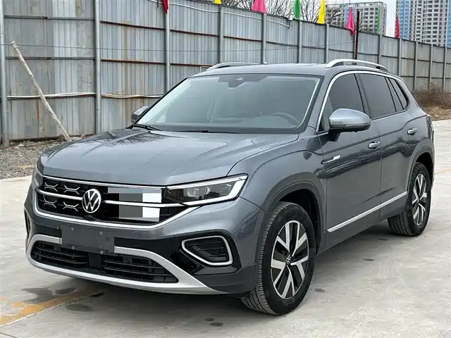 VOLKSWAGEN TANYUE