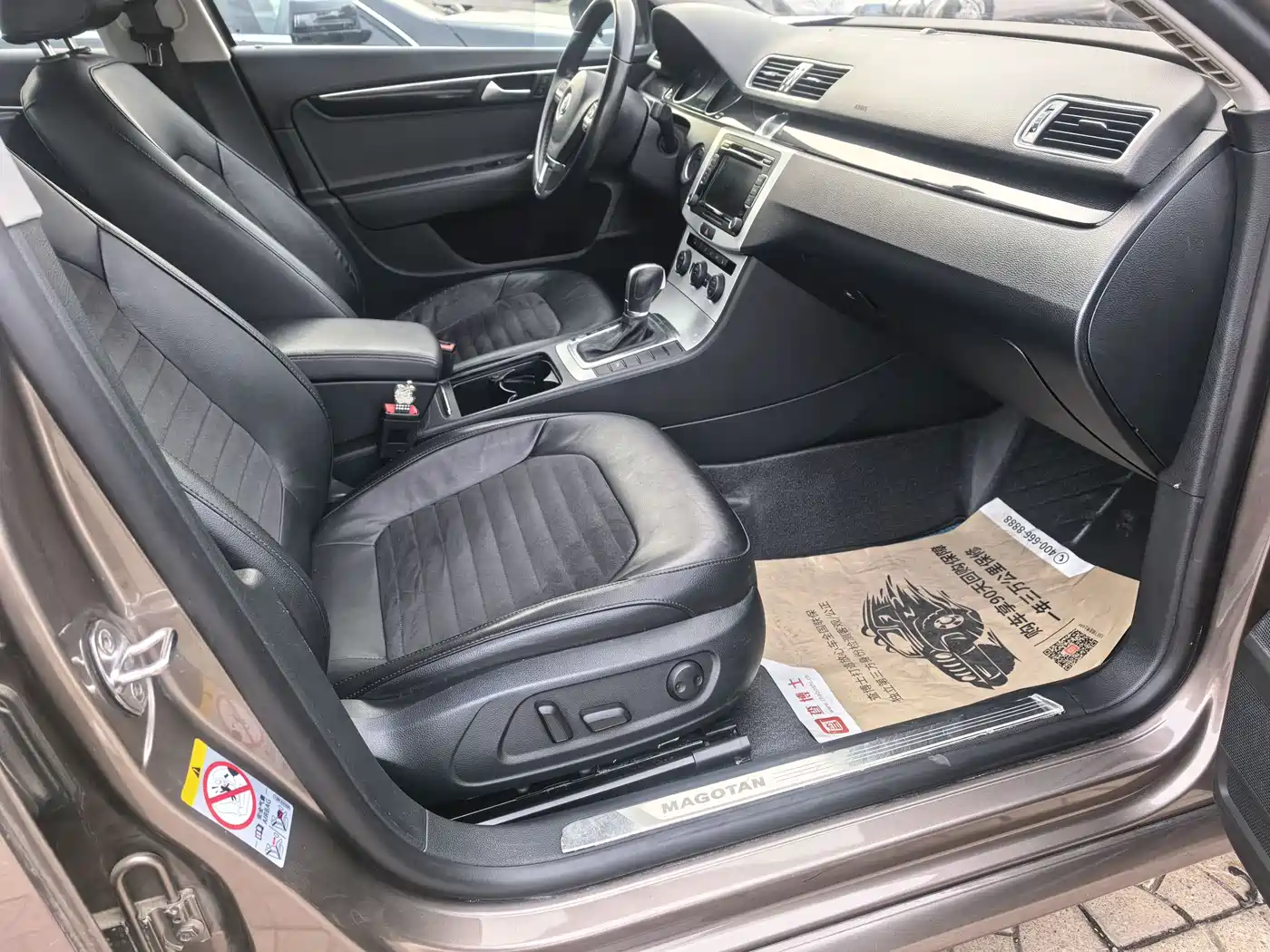 Volkswagen Magotan 2015 Facelift 1.8TSI Luxury фото 8