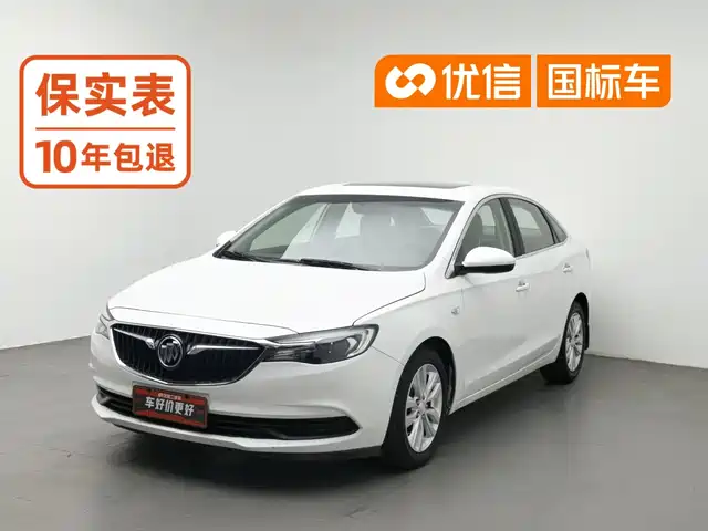 Buick Excelle 2021 Exemplar 1.5L Auto Elite — фото 1