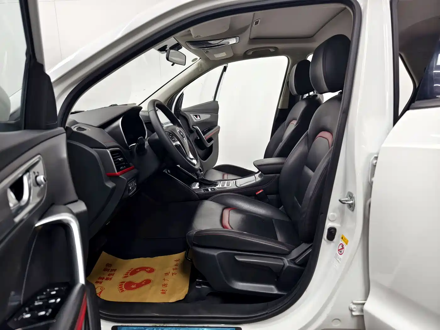 CHANGAN CS55