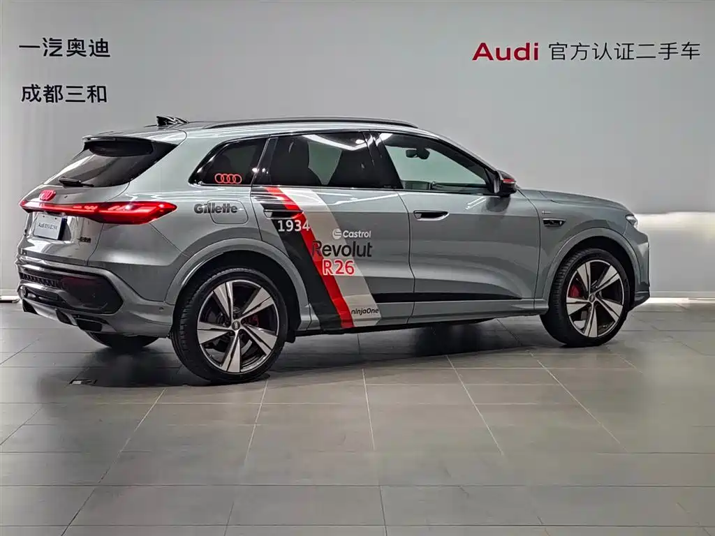 2026 Audi Q5L