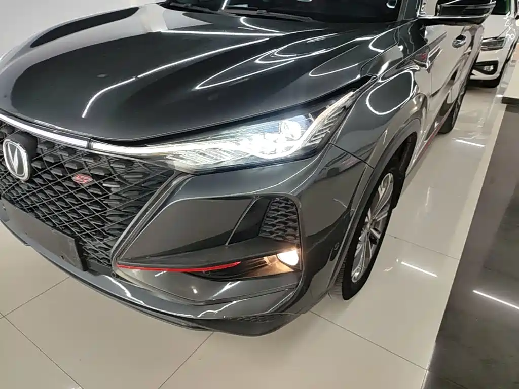 Changan CS75 PLUS 2019 2020 2.0T Automatic Flagship