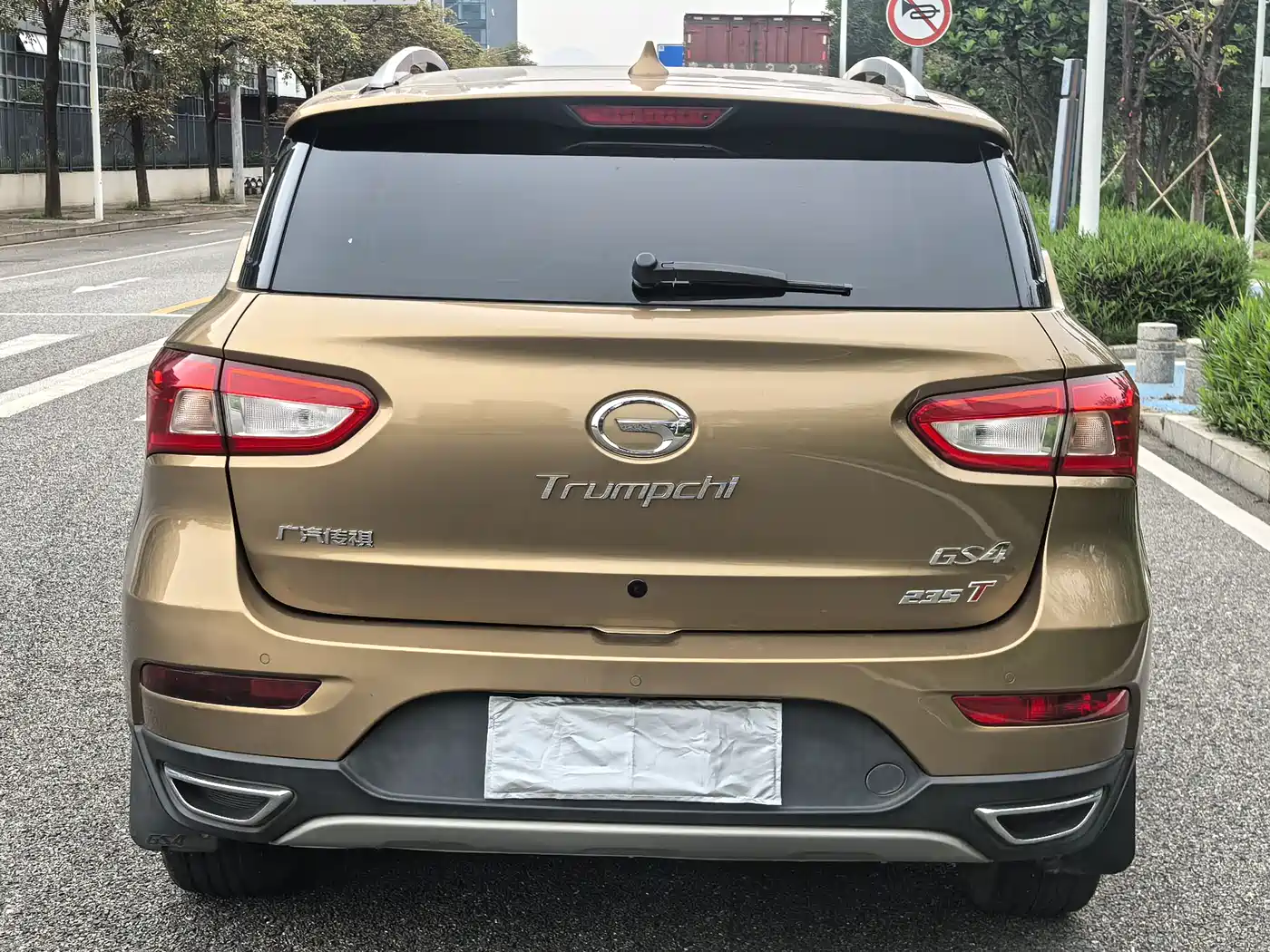 GAC Trumpchi Trumpchi GS4 2017 235T Manual 2WD Luxury фото 5