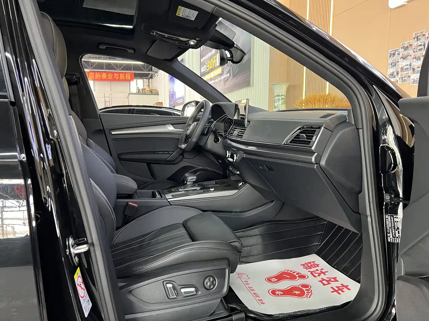 Audi Q5L 2024 Model 40 TFSI Luxury Dynamic фото 9