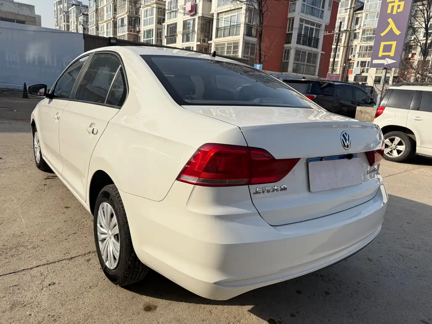 Volkswagen Santana 2016 1.4L Manual Trend Edition фото 11