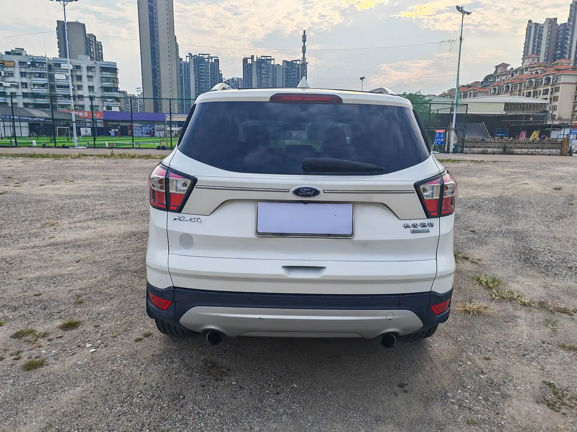 Photo 15 - Ford Kuga