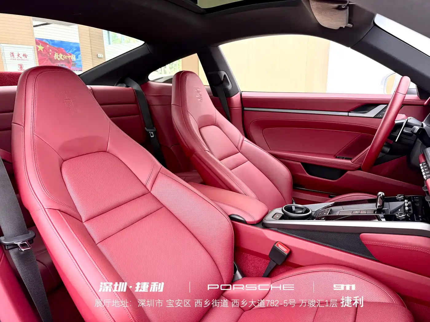 Porsche 911 2023 Carrera 3.0T фото 22