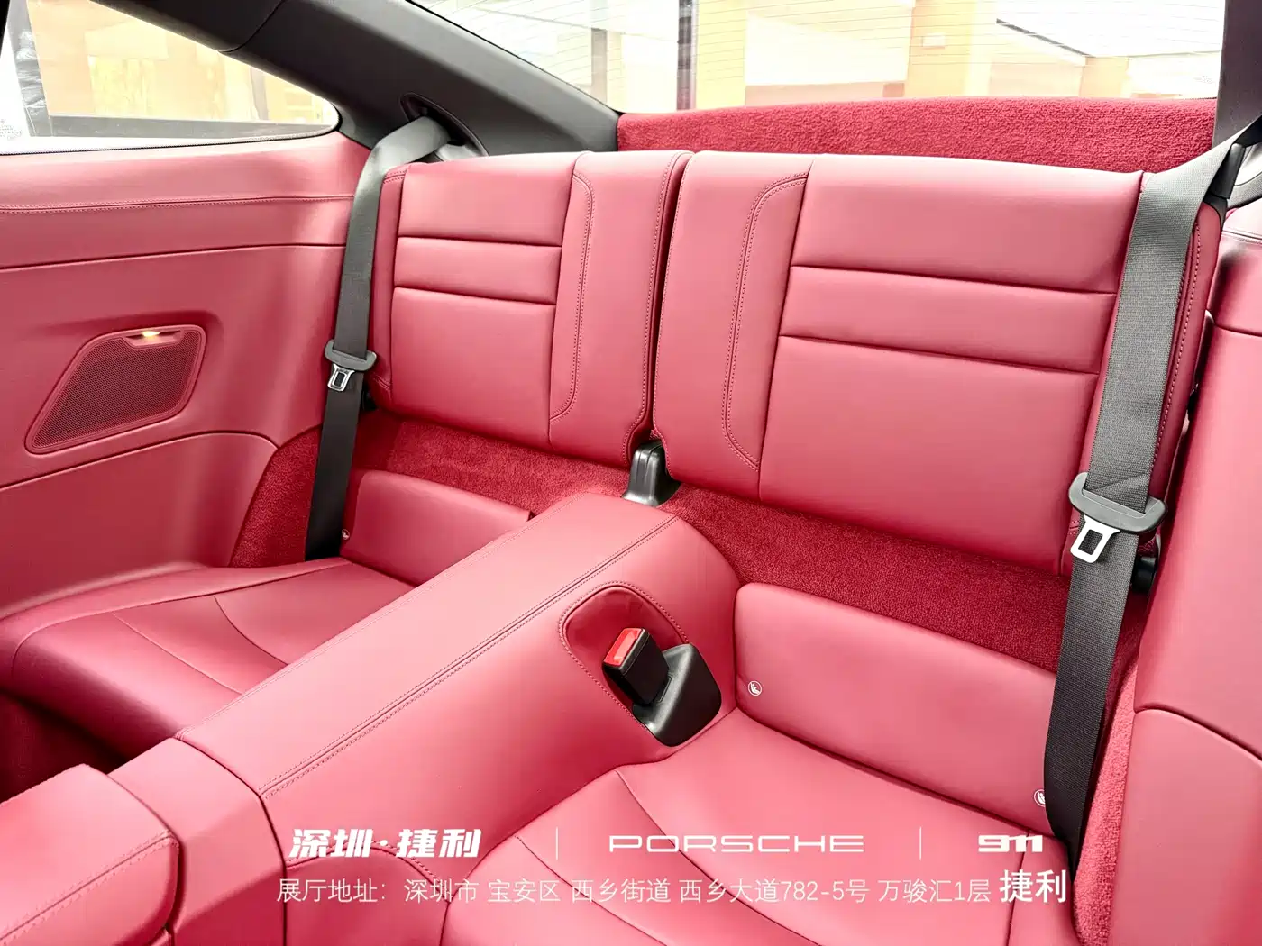Porsche 911 2023 Carrera 3.0T фото 11