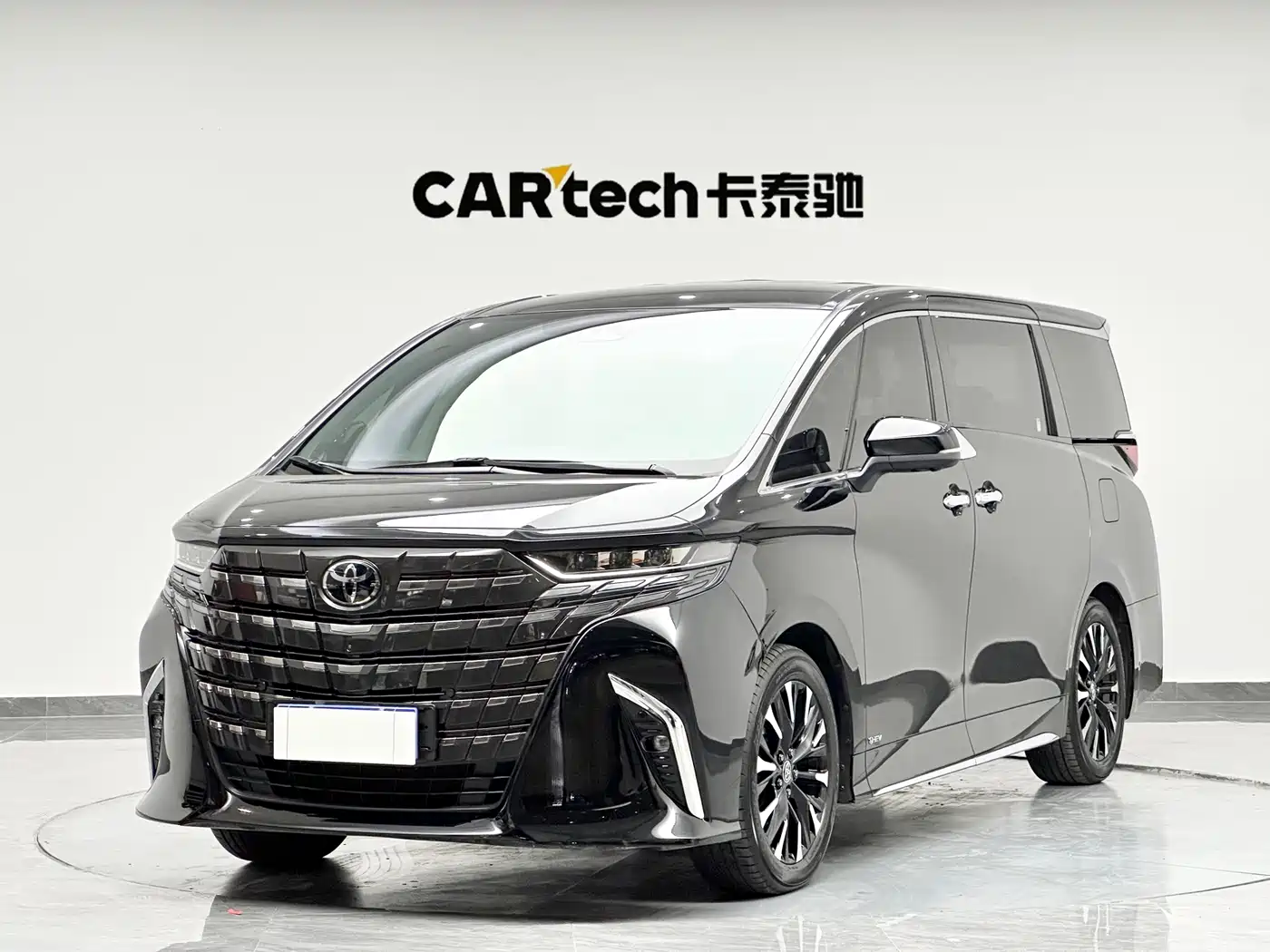 Toyota Alphard 2024 Hybrid 2.5L Prestige Edition