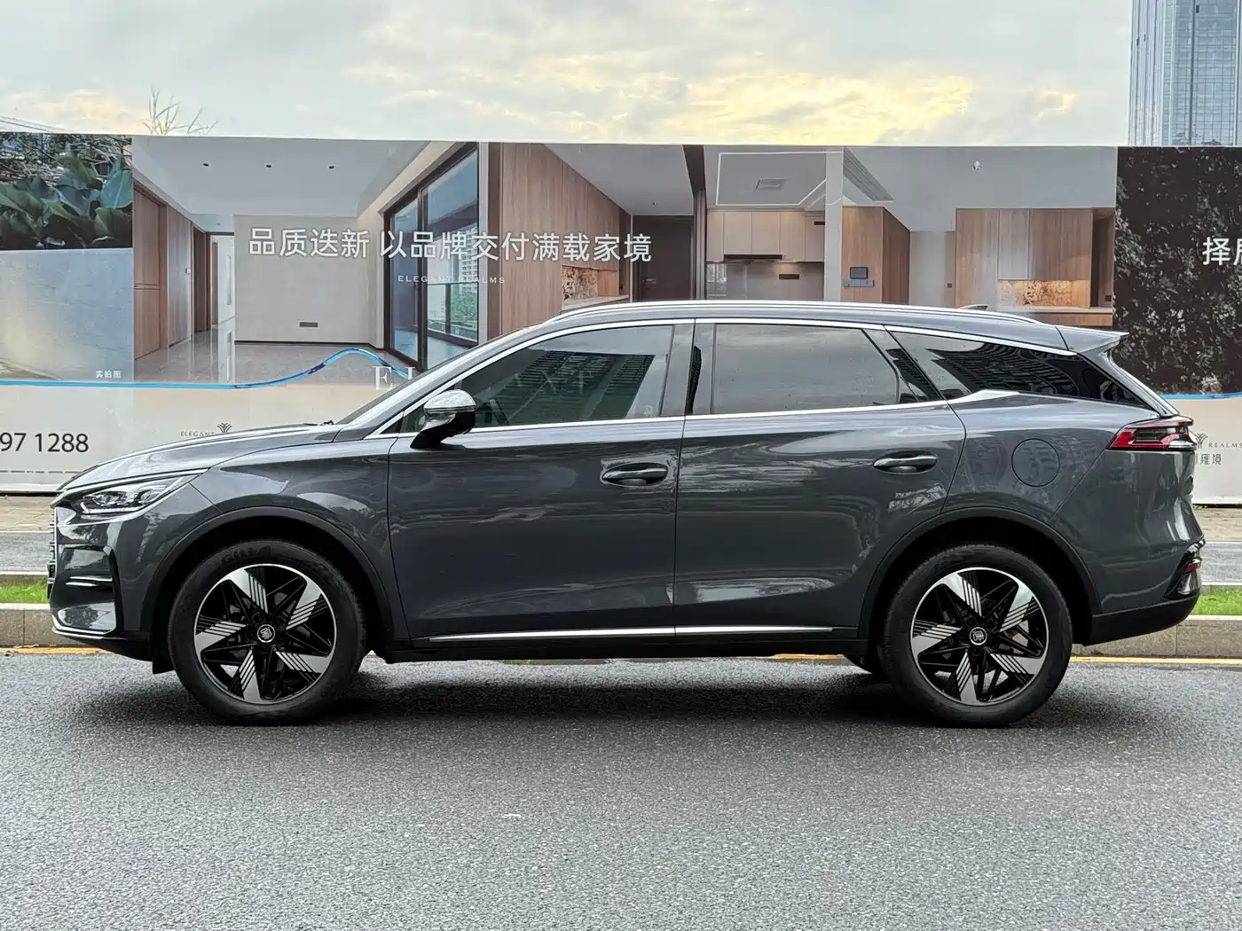 BYD Tang New Energy 2023 Model DM-i Champion Edition 112KM Premium фото 24