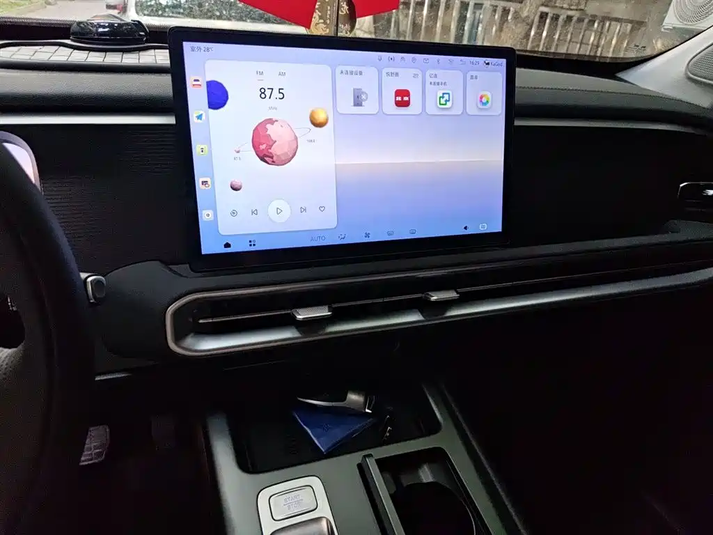 BAIC ORV Beijing Off-Road BJ30 2024 1.5T Light Off-Road Pro Edition фото 9