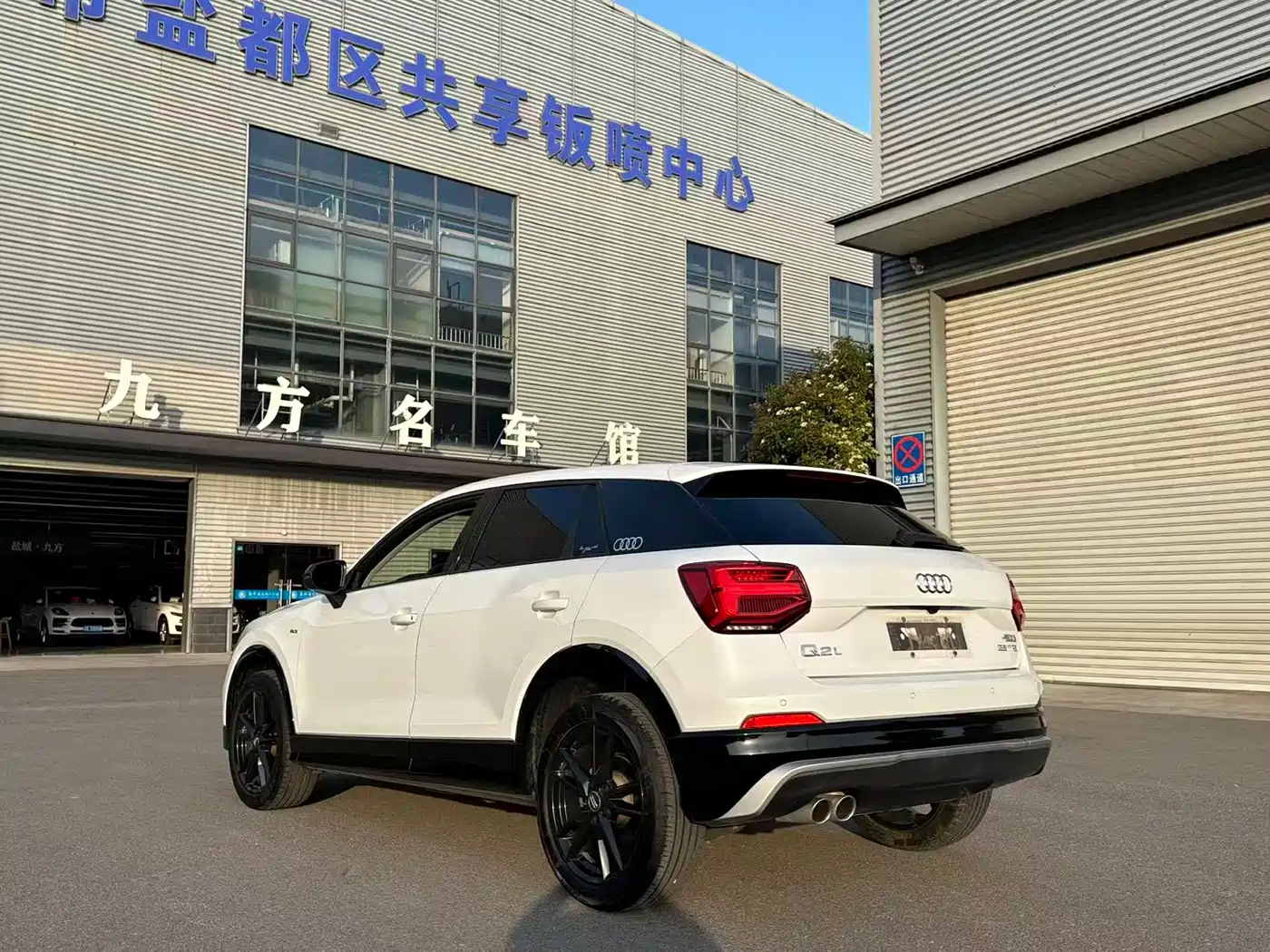 Audi Q2L 2020 35 TFSI Progressive Dynamic Model фото 5