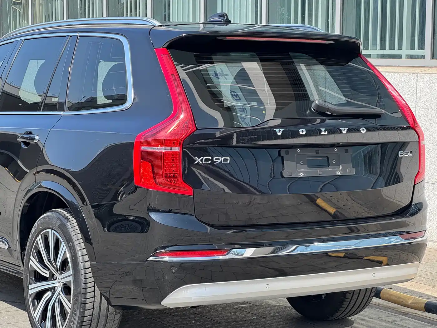 VOLVO XC90
