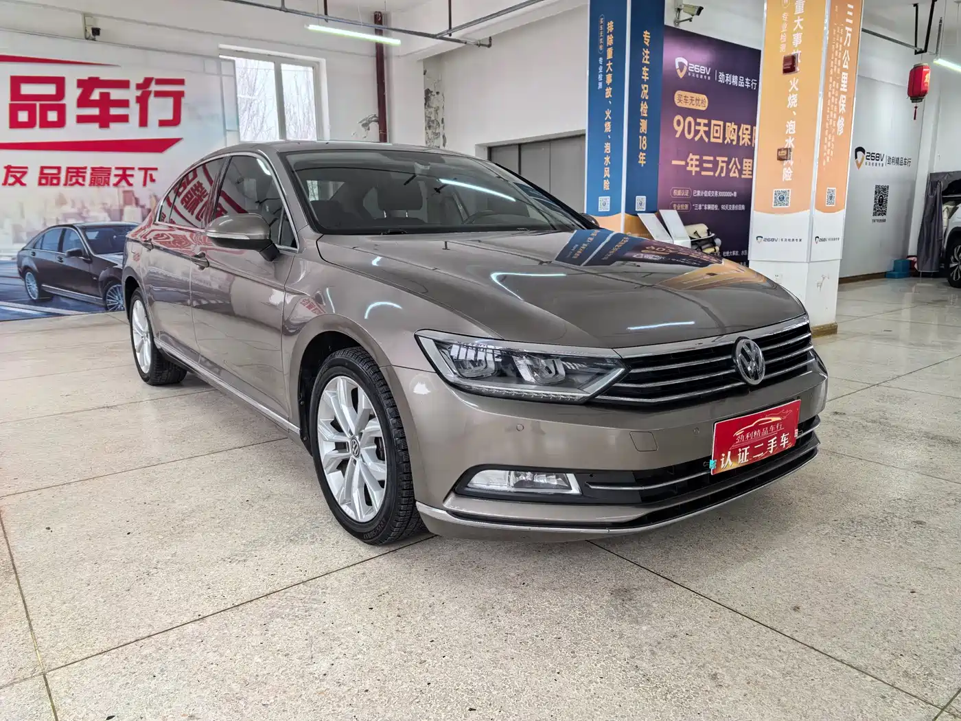 Volkswagen Magotan 2019 330TSI DSG Luxury China V фото 2