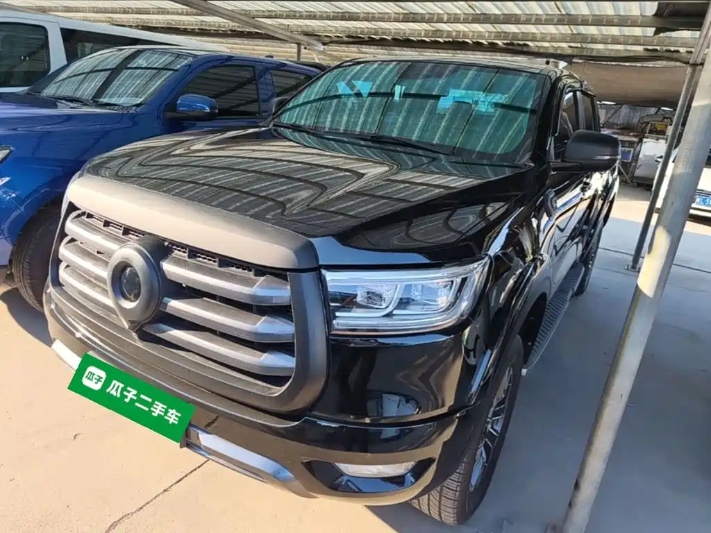 Similar car