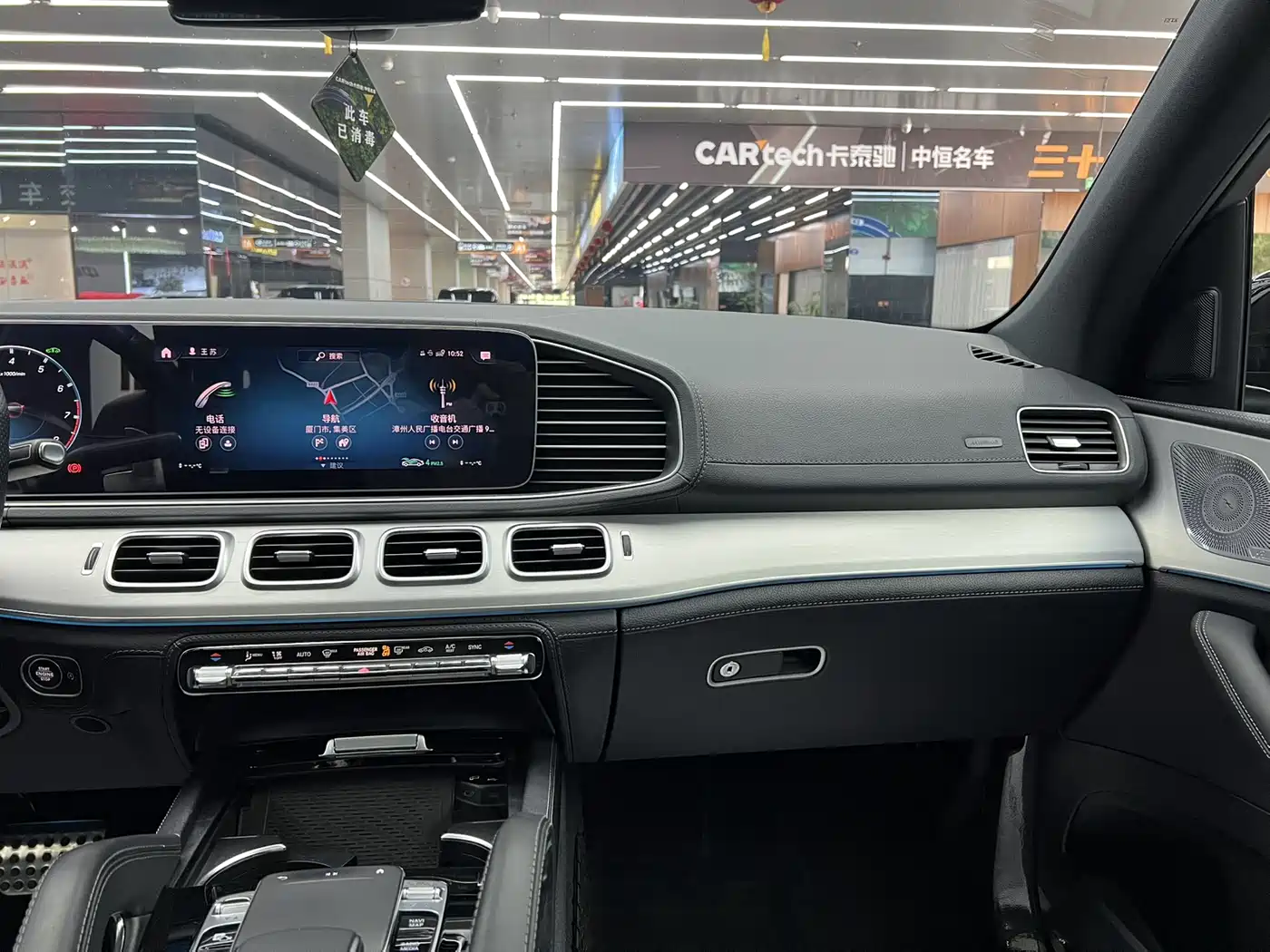 MERCEDES-BENZ GLE AMG