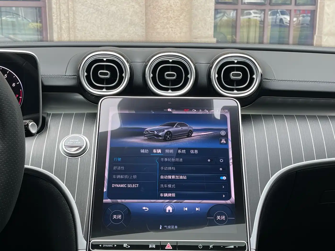 Mercedes-Benz C-Class 2023 Facelift C 260 L Sport Edition фото 20