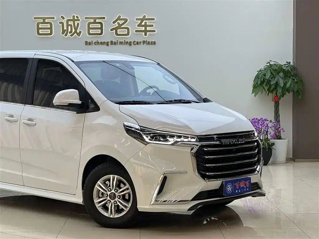 SAIC MAXUS CHASE G20